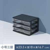 XU0619621